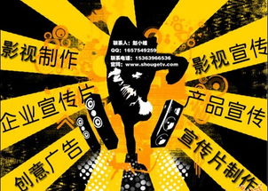 珠海首格微視 專業影像服務，賦能企業品牌傳播