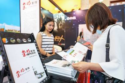 影視產業新篇章 第23屆上海電視節崇明影視推介會暨攝制服務隆重召開