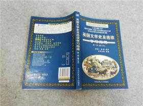 數(shù)字化時代下的知識平臺 一畝田書院與孔夫子舊書網